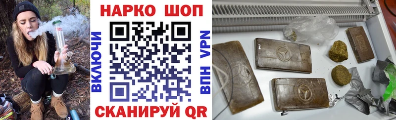 Купить наркотики Новомичуринск APVP  МЕФ  ГАШ  АМФ  Кокаин 