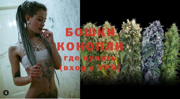 мефедрон мука Горнозаводск