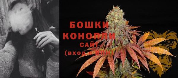 экстази Горно-Алтайск