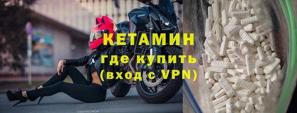 марихуана Горняк