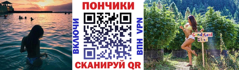 Шишки марихуана AK-47  кракен ONION  Новомичуринск 